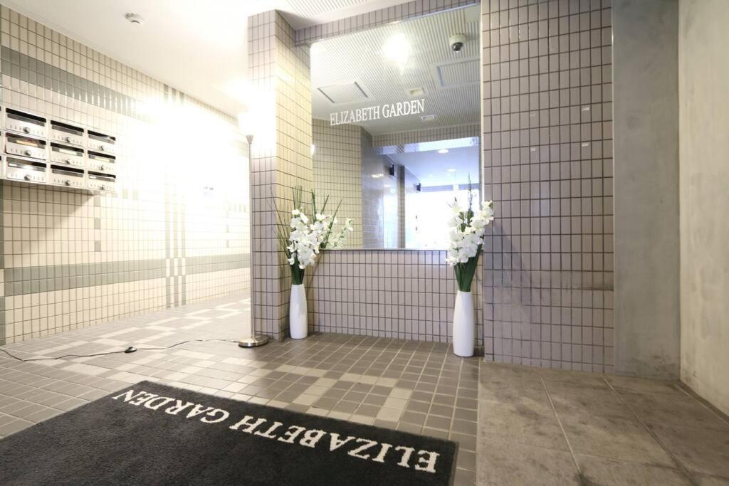 Apartment Eg62 Elizabeth Garden Osaka